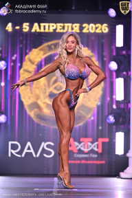 Кубок Санкт-Петербурга по бодибилдингу - 2026