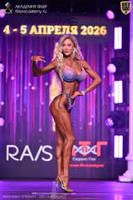 Кубок Санкт-Петербурга по бодибилдингу - 2026