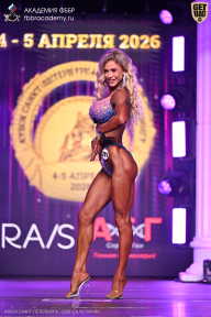 Кубок Санкт-Петербурга по бодибилдингу - 2026