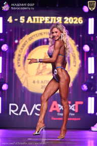 Кубок Санкт-Петербурга по бодибилдингу - 2026