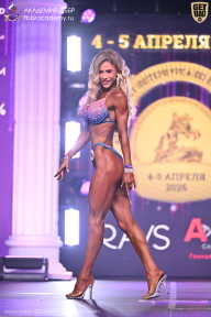 Кубок Санкт-Петербурга по бодибилдингу - 2026