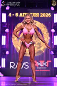 Кубок Санкт-Петербурга по бодибилдингу - 2026
