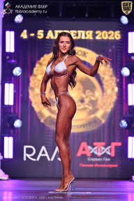 Кубок Санкт-Петербурга по бодибилдингу - 2026