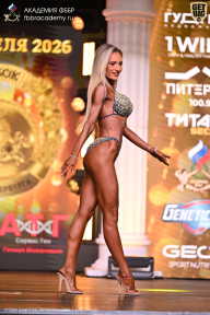 Кубок Санкт-Петербурга по бодибилдингу - 2026