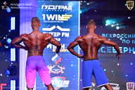 Кубок Санкт-Петербурга по бодибилдингу - 2026