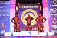 Кубок Санкт-Петербурга по бодибилдингу - 2026