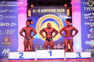 Кубок Санкт-Петербурга по бодибилдингу - 2026