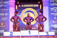 Кубок Санкт-Петербурга по бодибилдингу - 2026