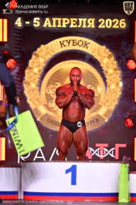Кубок Санкт-Петербурга по бодибилдингу - 2026