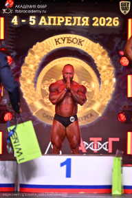 Кубок Санкт-Петербурга по бодибилдингу - 2026