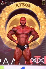 Кубок Санкт-Петербурга по бодибилдингу - 2026