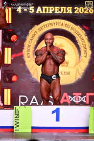 Кубок Санкт-Петербурга по бодибилдингу - 2026