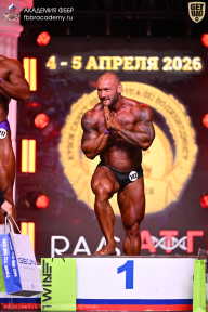 Кубок Санкт-Петербурга по бодибилдингу - 2026