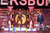 Кубок Санкт-Петербурга по бодибилдингу - 2026