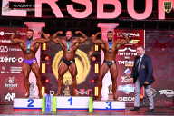 Кубок Санкт-Петербурга по бодибилдингу - 2026