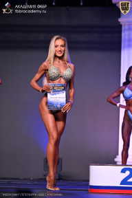 Кубок Санкт-Петербурга по бодибилдингу - 2026