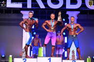 Кубок Санкт-Петербурга по бодибилдингу - 2026