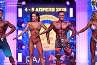 Кубок Санкт-Петербурга по бодибилдингу - 2026