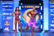 Кубок Санкт-Петербурга по бодибилдингу - 2026