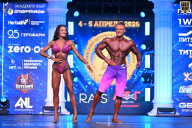 Кубок Санкт-Петербурга по бодибилдингу - 2026