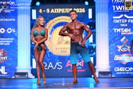 Кубок Санкт-Петербурга по бодибилдингу - 2026