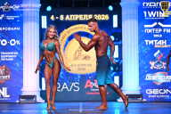 Кубок Санкт-Петербурга по бодибилдингу - 2026
