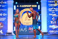 Кубок Санкт-Петербурга по бодибилдингу - 2026