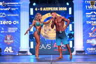 Кубок Санкт-Петербурга по бодибилдингу - 2026