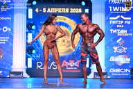 Кубок Санкт-Петербурга по бодибилдингу - 2026