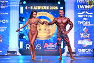 Кубок Санкт-Петербурга по бодибилдингу - 2026