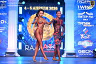 Кубок Санкт-Петербурга по бодибилдингу - 2026