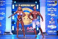 Кубок Санкт-Петербурга по бодибилдингу - 2026