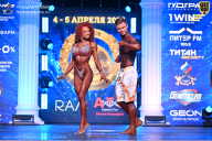 Кубок Санкт-Петербурга по бодибилдингу - 2026