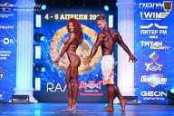 Кубок Санкт-Петербурга по бодибилдингу - 2026