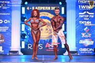 Кубок Санкт-Петербурга по бодибилдингу - 2026