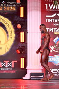 Кубок Санкт-Петербурга по бодибилдингу - 2026
