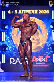 Кубок Санкт-Петербурга по бодибилдингу - 2026