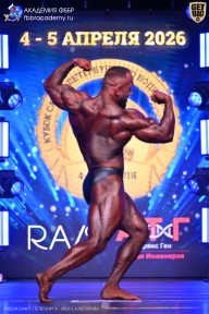 Кубок Санкт-Петербурга по бодибилдингу - 2026