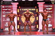 Кубок Санкт-Петербурга по бодибилдингу - 2026