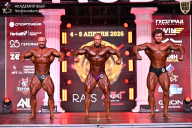 Кубок Санкт-Петербурга по бодибилдингу - 2026