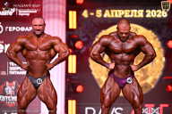 Кубок Санкт-Петербурга по бодибилдингу - 2026