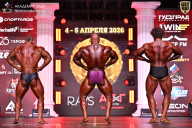 Кубок Санкт-Петербурга по бодибилдингу - 2026