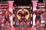 Кубок Санкт-Петербурга по бодибилдингу - 2026