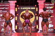 Кубок Санкт-Петербурга по бодибилдингу - 2026