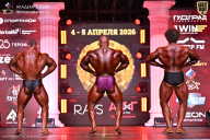 Кубок Санкт-Петербурга по бодибилдингу - 2026