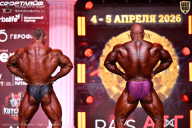 Кубок Санкт-Петербурга по бодибилдингу - 2026