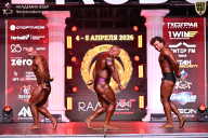 Кубок Санкт-Петербурга по бодибилдингу - 2026