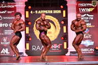 Кубок Санкт-Петербурга по бодибилдингу - 2026