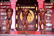 Кубок Санкт-Петербурга по бодибилдингу - 2026