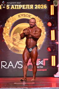 Кубок Санкт-Петербурга по бодибилдингу - 2026